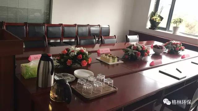 武汉格林环保 工业污水处理